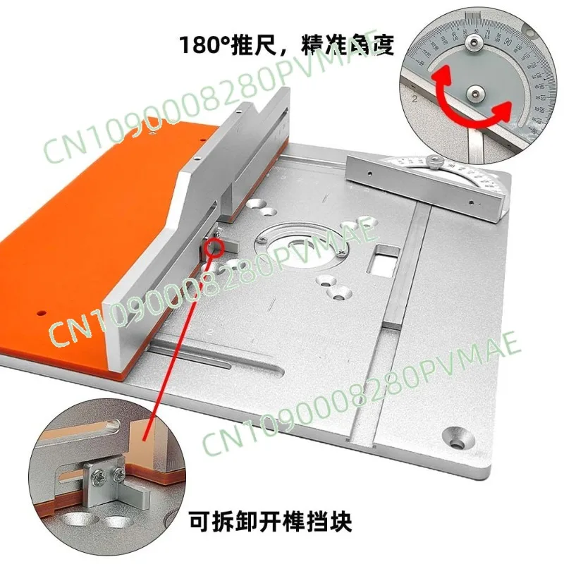 Router Insert Plate | Woodworking Lifting Table for Chamfering & Tenoning