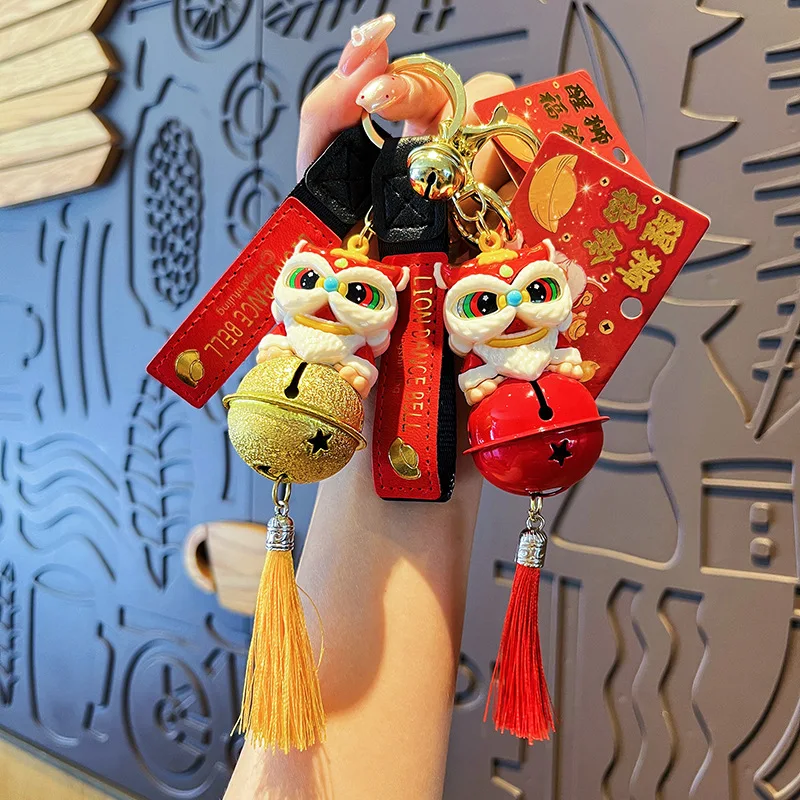 Chinese Style Lion Dance Keychain Cartoon National Waking Up Lion Blessing Bell Pendant Keyring New Year Gifts Car Bag Key Chain