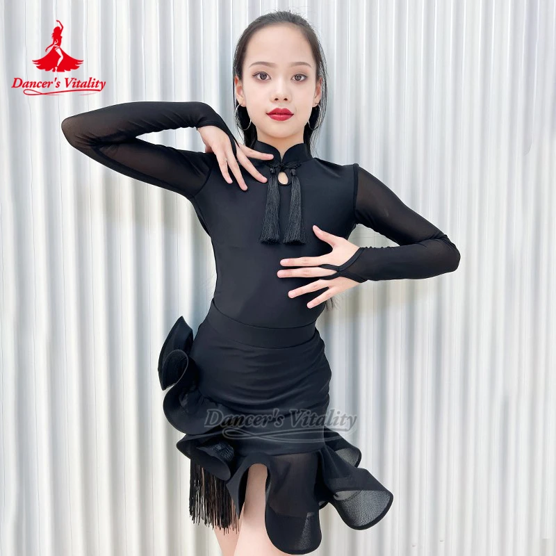 Fringed Cheongsam C… - image