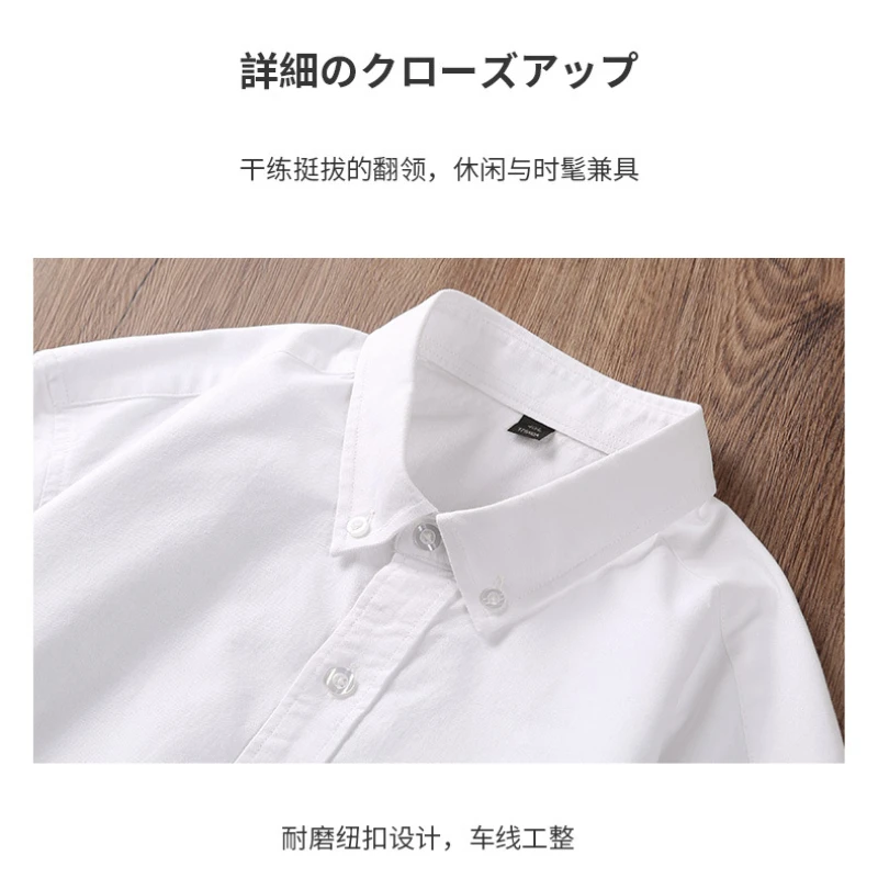 Spring and Autumn new style pure cotton oxford pocket long-sleeved men\'s shirt Japanese solid color fashion trend men\'s clothing