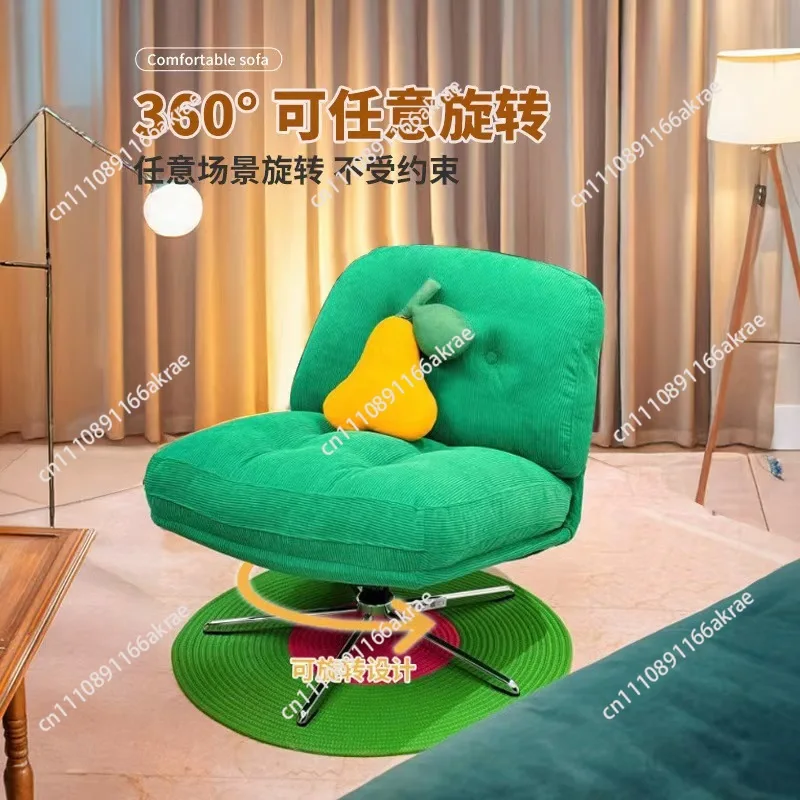 Sofa chair Leisure chair Living room balcony Sofa chair Rotatable medieval single