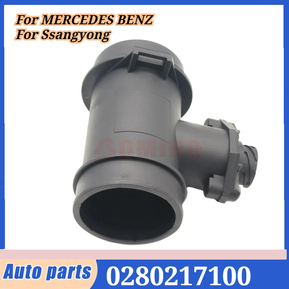 0280217100 MASS AIR FLOW METER MAF SENSOR FOR MERCEDES-BENZ W124 W202 W210 S124 S202 S210 C208 A208 C124 SSANGYONG Korando NEW