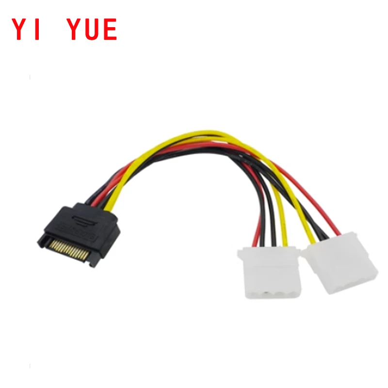 PC Computer 4Pin IDE Molex Female to 10/12/15Pin SATA Male F/M Adapter Power Cable Cord 20cm 18AWG