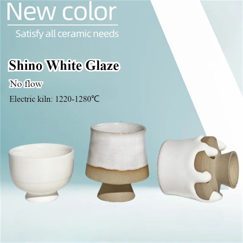 500G/Bottle Ceramic…