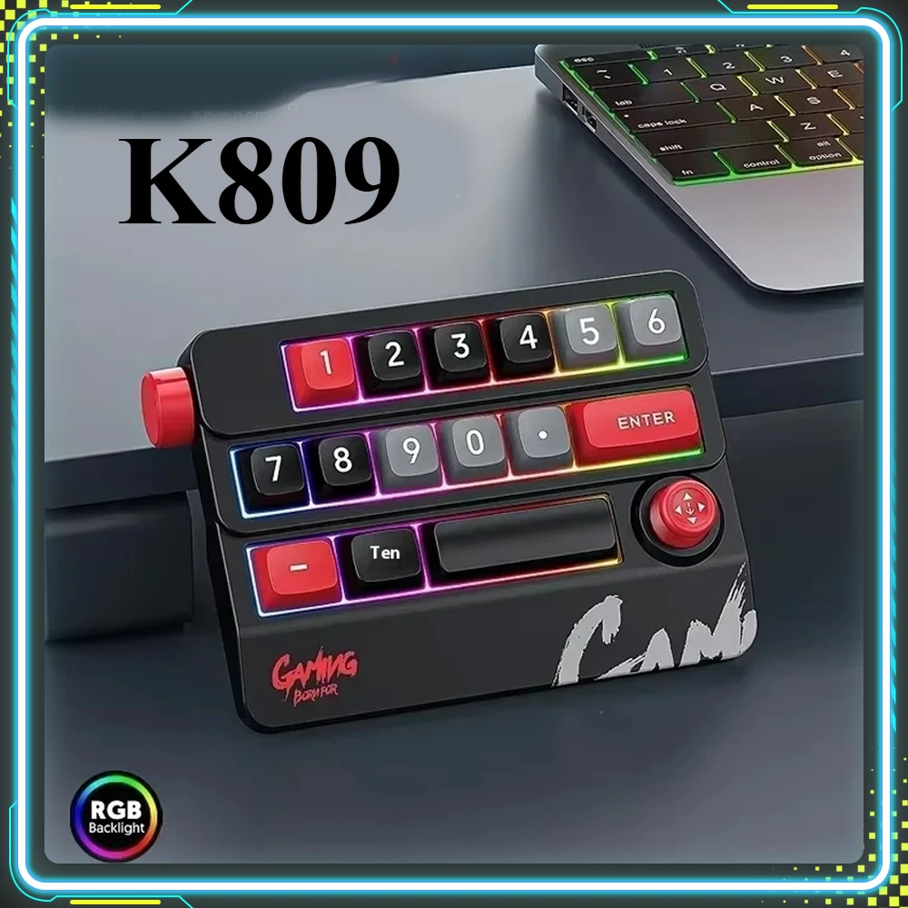 Рекламные продукты K809, черные механические клавиатуры, RGB-подсветка, горячая замена, алюминиевый сплав, макроопределенная индивидуальная клавиатура, подарок для ПК