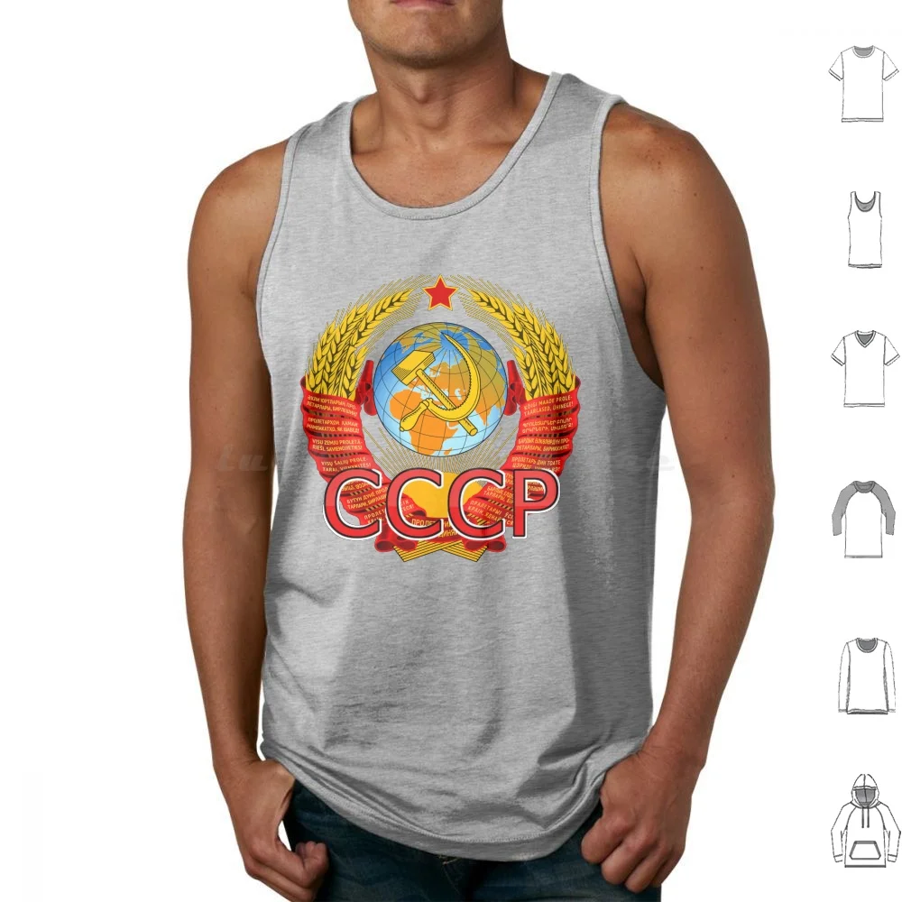 Coat Of Arms Of The Ussr. Tank Tops Vest Sleeveless Russian Russian Federation Russia President Love Russia Red Square