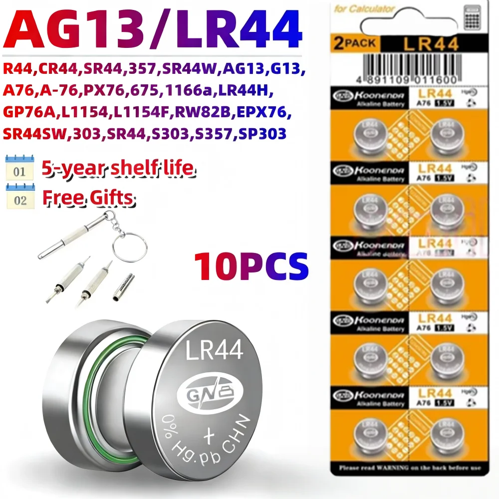 10PCS AG13 LR44 1.5V Button Batteries LR41 LR1130 LR626 SR621SW SR626SW SR920SW SR721SW Alkaline Battery Cell Coin for Watch Toy