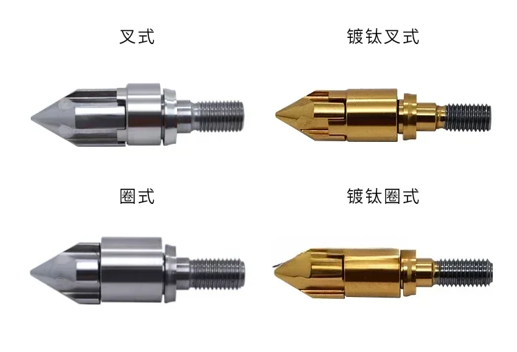 molding machine screw head excessive glue head titanium plated rocket head check ring SKD61 double alloy ring fork