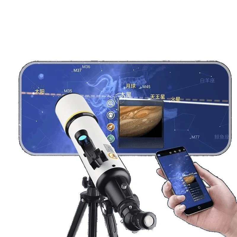 

Astronomical telescope for primary and secondary school students Professional grade high power high definition 20 million light