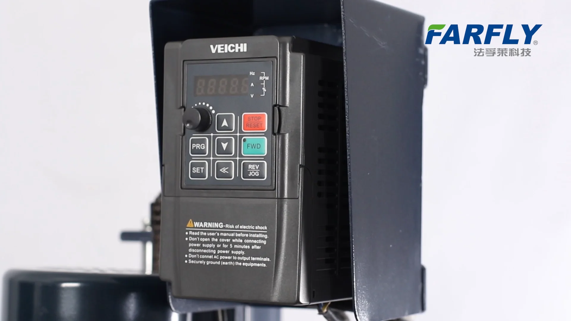 الصين FARFLY SDF550 آلة خلط الطلاء المشتت المختبري