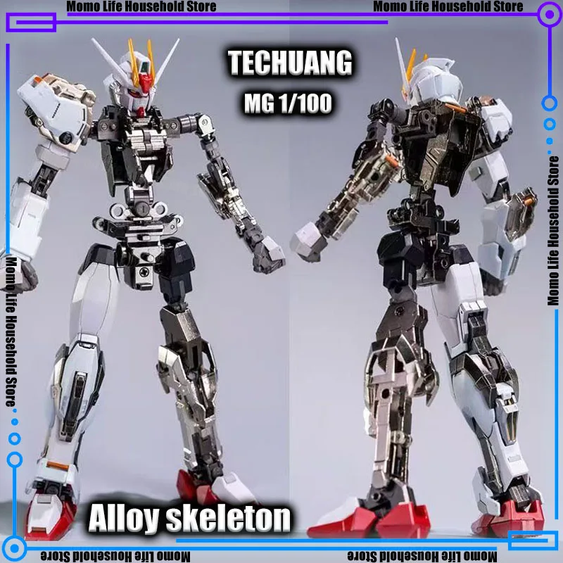 在庫あり DABAN 8829 8830 8832 MG GAT-X105 ストライク適用合金スケルトンキットアニメアクションフィギュアロボットプラスチックモデルおもちゃ