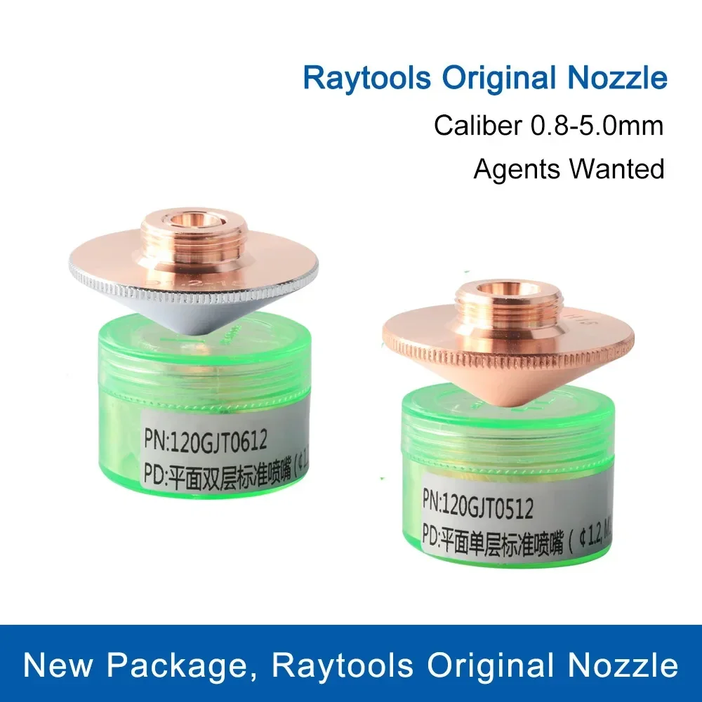 

Raytools Laser Machine Spare parts N.120GJT0512 Double Chroming Dia.32 H15 Laser Nozzles Copper Nozzles Original