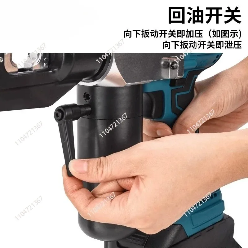 Rechargeable Hydraulic  Pliers Cable Cutting Copper Aluminum Terminal Crimping Tool Electric Pliers 1pcs