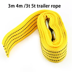 Car Trailer Rope Thickening Trailer Belt 3 Meters 4 Meters 5 Tons Traction Rope Outdoor Emergency Automotive Supplies Thickening