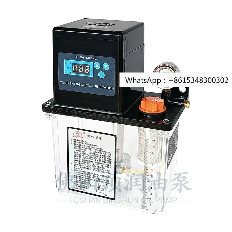 

YS-2232-200X Electric Lubrication Pump Fully Automatic Digital Display 2-liter Oil Machine CNC Lubrication