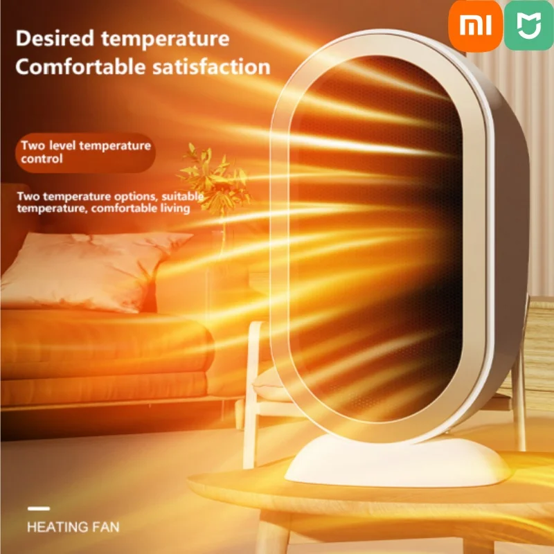 Xiaomi Mijia Table Top Mini Solar Heater With 2 Levels Adjustable Tipping Power Over-heat Protection For Small Bathroom Heaters