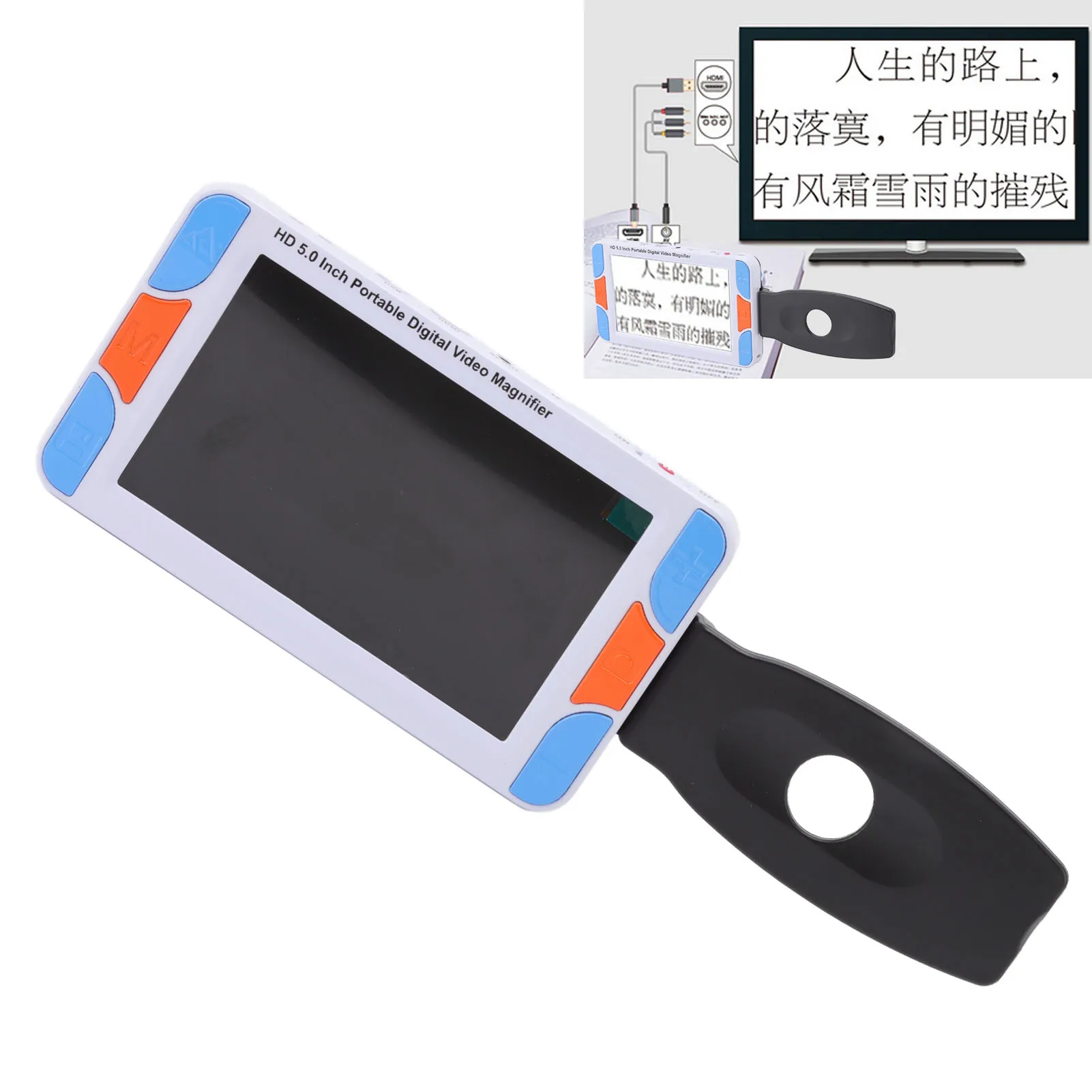 

Video Digital Magnifier Portable Digital Magnifier 5in Color LCD 800x480 3X to 48X Dual Camera Screen Lock Electronic Magnifier