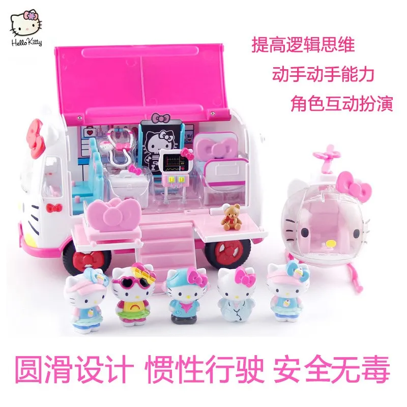 Sanriod Series Cute Cartoon Kawaii Rescue car Helicopter Ambulance three in one Kitty cat Girl Toy Birthday Gift