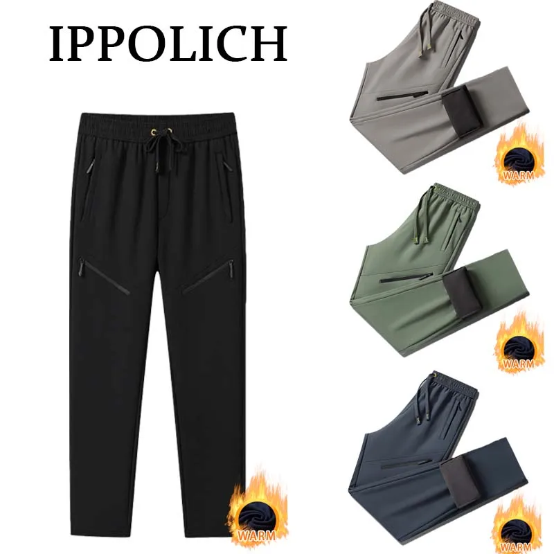 

Men Winter Fleece Hiking Pants Waterproof Windproof Antifouling Outdoor Jogging Drawstring Trackpants Warm Straight Trousers