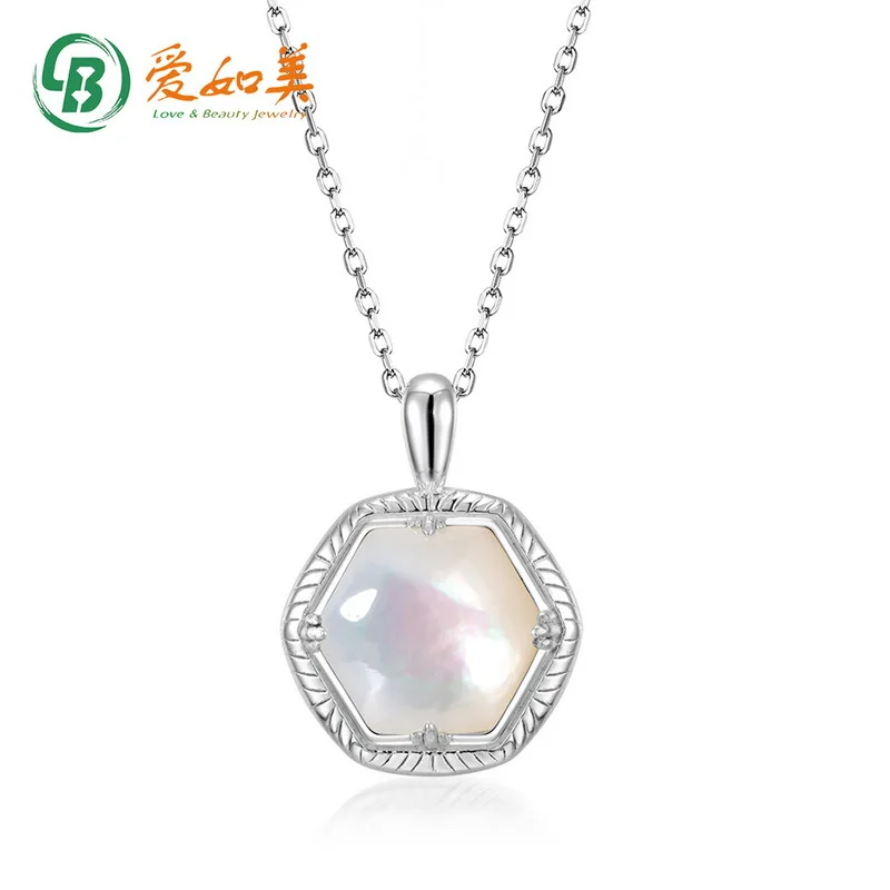 

18-каратное золото PT950, платиновая посеребренная 7-слойная золотая двухсторонняя подвеска-цепочка на ключицу, современное ретро-ожерелье из белой ракушки