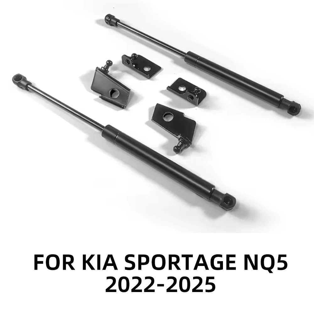 For Kia Sportage NQ5 5 2022 2023 2024 2025 2pcs Front Engine Hood Bars Lift Supports Gas Spring Shocks Dampers Hydraulic Rod
