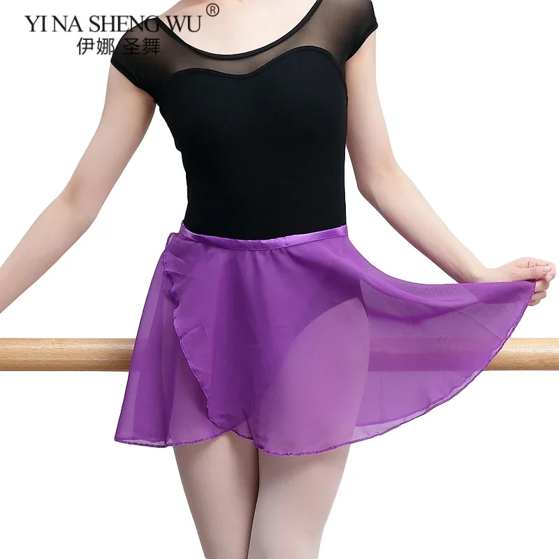 1 قطعة فتاة الباليه توتو يوتار تنورة المهنية الرقص الشيفون الباليه توتو تنورة الأطفال الكبار توتو الباليه ممارسة الرقص تنورة #3