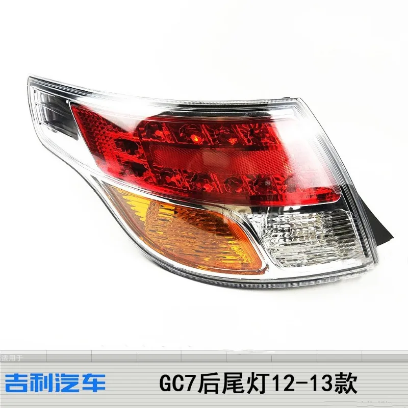 

For Geely Global Hawk GC7 rear tail light assembly 2012-2013 GC718/715 tail light brake light S12DW automotive parts