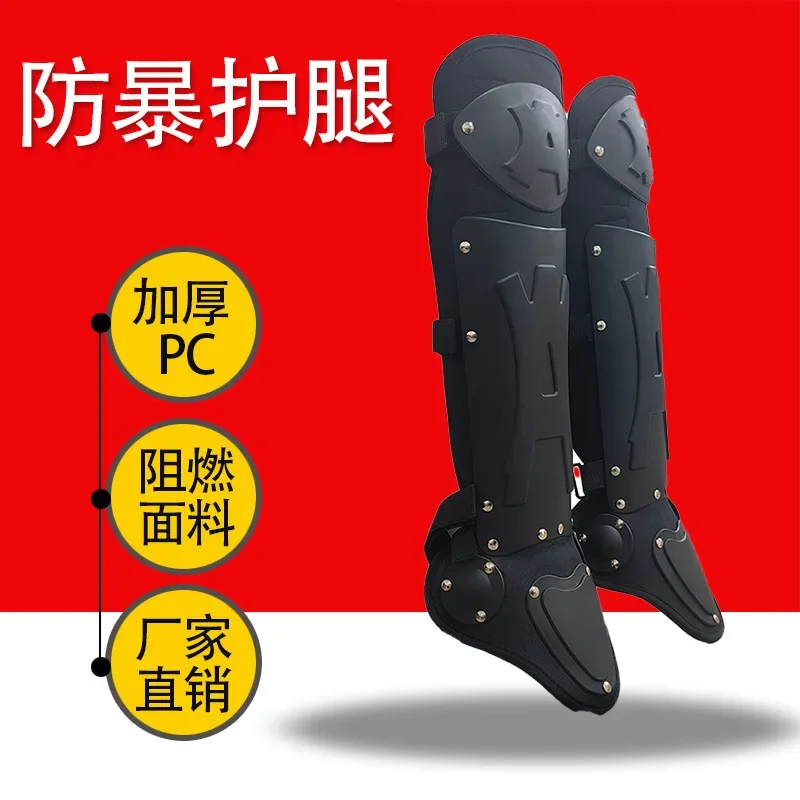 Equipement-de-protection-corporelle-anti-emeute-durable-leggings-protections-de-genoux-et-vetements-blindes
