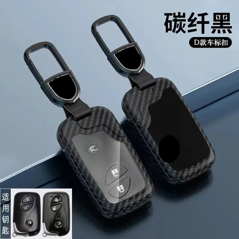 

Premium Key Case Cover for Lexus 2024 ES200, ES260, LS, RZ, GX400, RX300, IS - Stylish Keybag Keychain