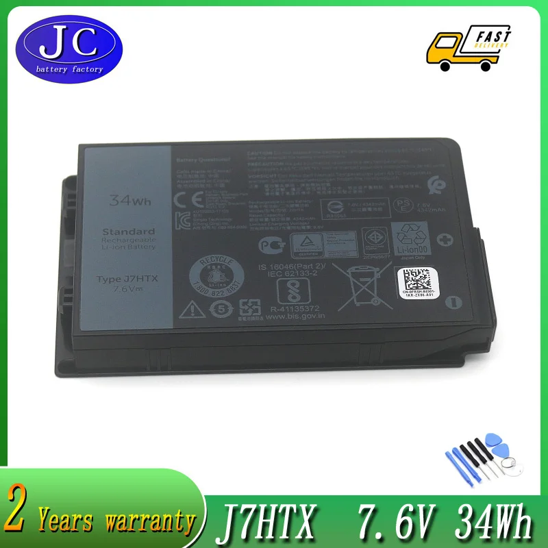 

JCLJF Новый 7,4 V 26WH 7xntr 7,6 V 34WH J7HTX 2JT70 Аккумулятор для ноутбука Dell Latitude 12 7202 7212 7220 T03H001 T03H002 02JT70