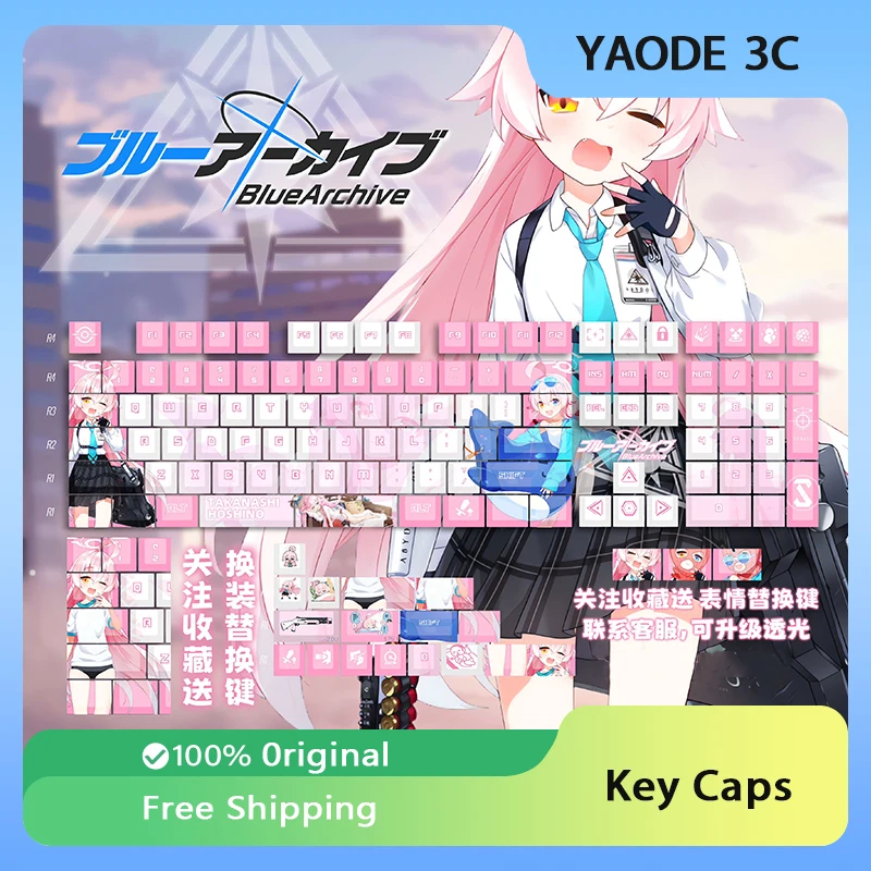 Blue Archive Takanashi Hoshino Keycap Cherry Profile PBT Thermal Sublimation Mechanical Keyboard DIY Key Cap Customized Gift