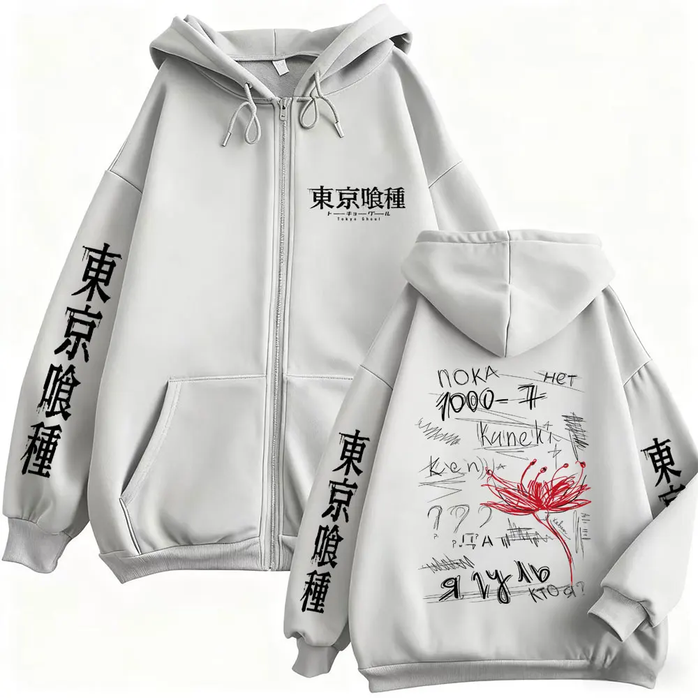 Anime Tokyo Ghoul Spider Lily Graphic Zipper Hoodie Manga Kaneki