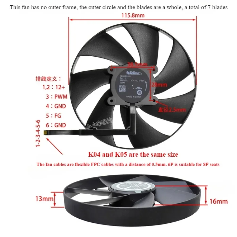 RTX4080 4090 Public graphics card fan AD4A31K04/05 Nidec DC brushless silent fan