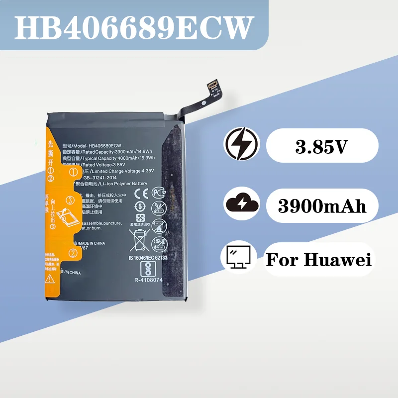 

3900mAh 3.8V Li Polymer Battery Compatible with Huawei Honor 7Plus Y7Prime 406689 High Capacity Replacement
