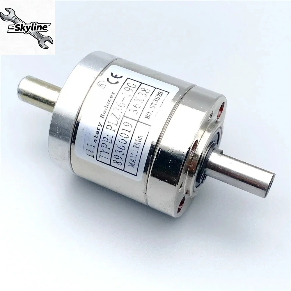 PLS36 36MM Double-Shaft Planetary Gearbox Increase Speed/Reducer Motor Gearbox