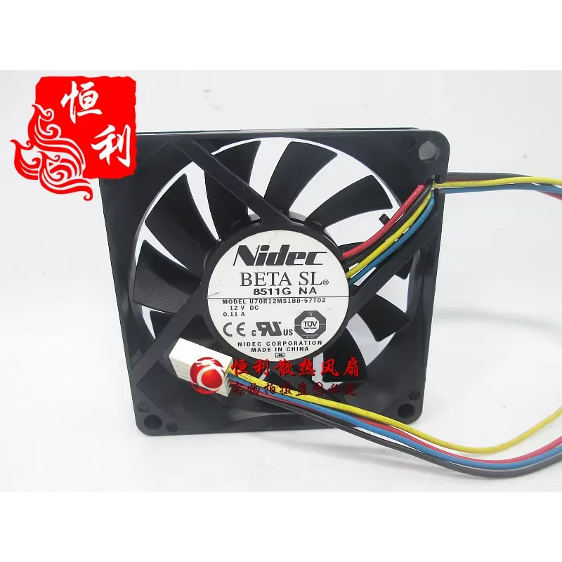 

Nidec U70R12MS1BB-57T02 DC 12 В 0,11 А 70x70x15 мм 4-проводной охлаждающий вентилятор для сервера