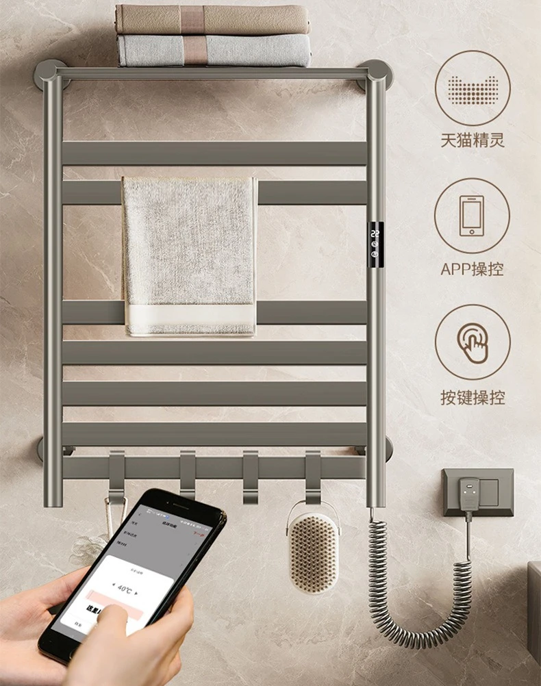 

Умный электрический полотенцесушитель из углеродного волокна, с постоянной температурой, стерилизацией и сушкой для ванной комнаты, без сверления, с функцией хранения