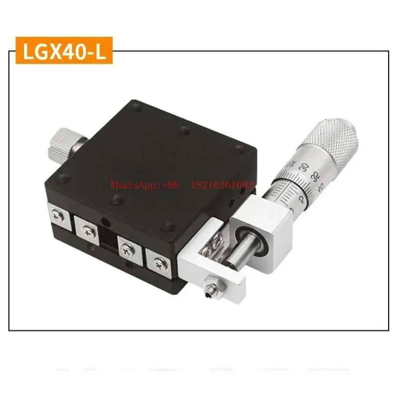 Store 4152 Optical Precision Horizontal Movement Fine Adjustment Parallelism Positioning Slider X-axis Manual Translation Tab