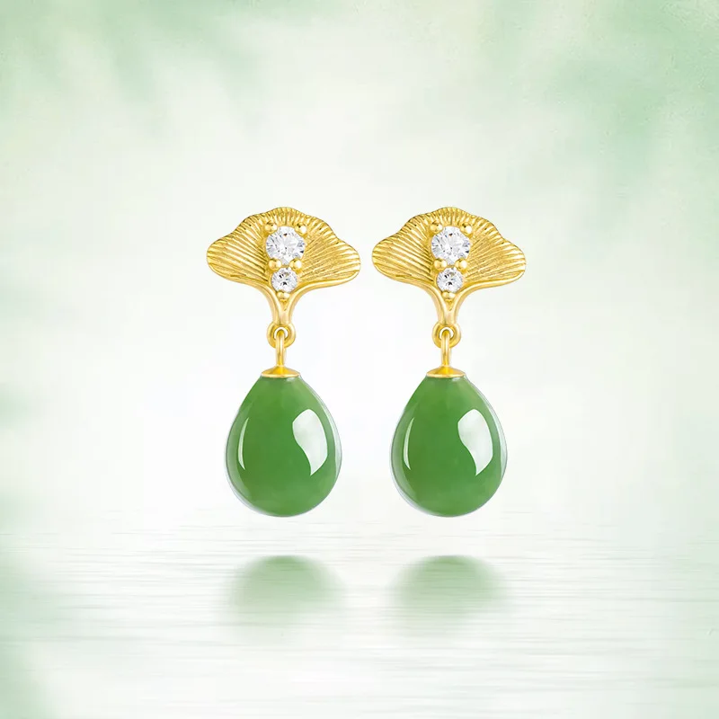 Spinach Green Natural Old Material Hotan Jade Jasper Ginkgo Biloba Leaf Water Ear Drop Nail Women's S925 Silver Jadeite Earrings