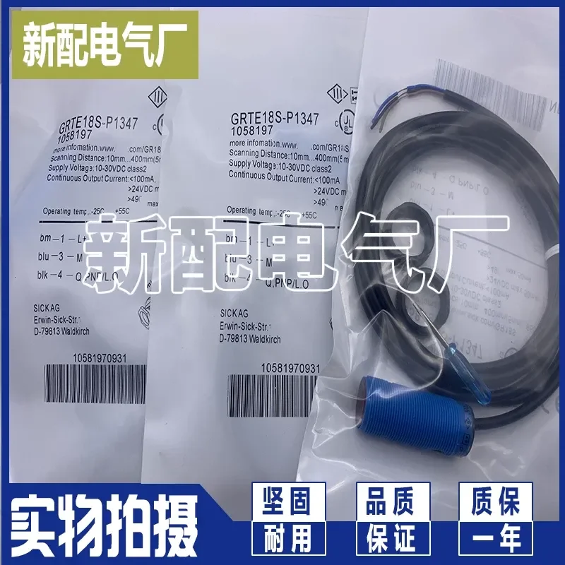 New Sensors for GRTE18S-P2319 P2349 F2319 F234X Quality Assurance High Performance