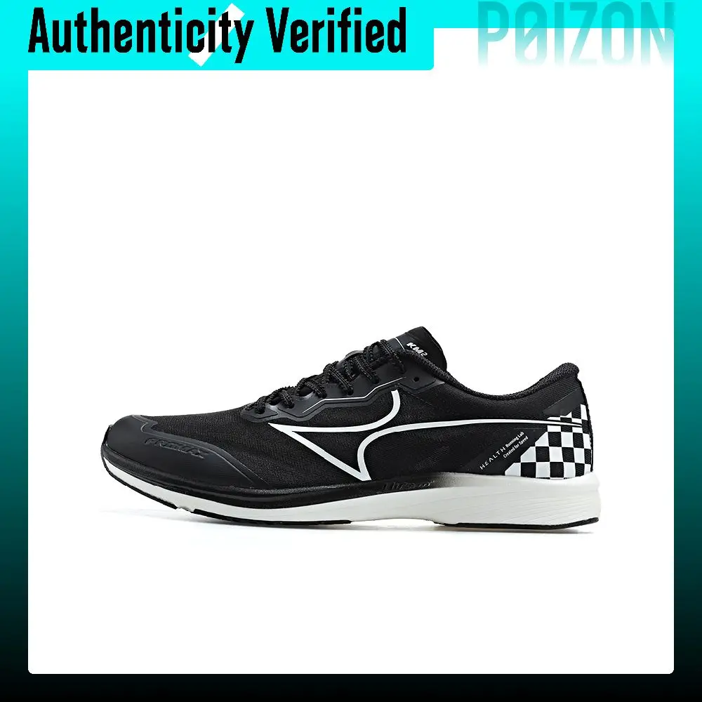 HEALTH KM2 Cushioning Slip Resistant Abrasion Resistant Cushioning Slip Resistant Abrasion Resistant Low top Training KM2-3