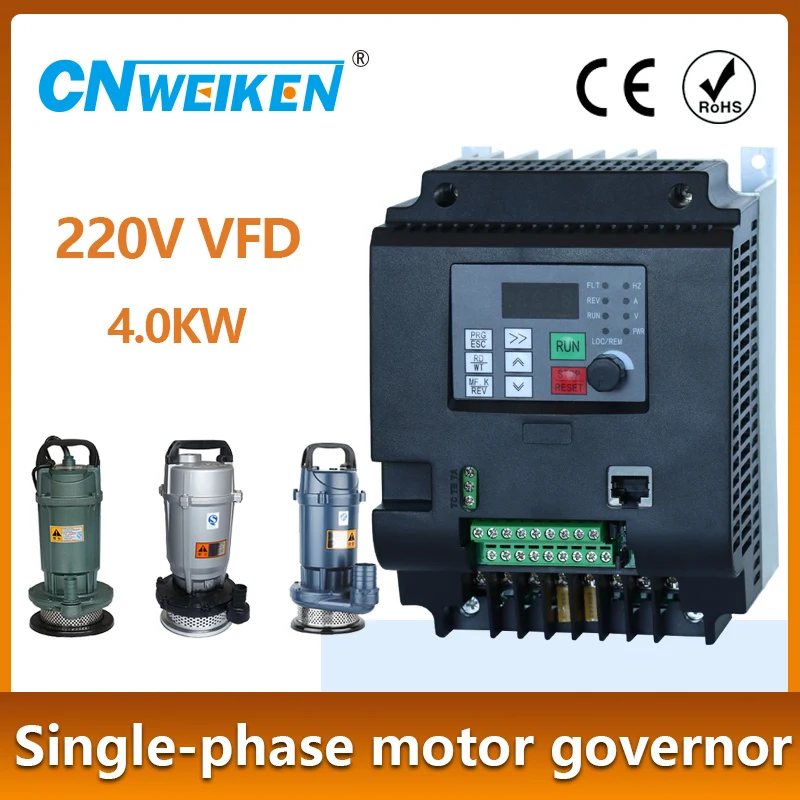 Inversor VFD para motor de bomba de água, 750W, 1500W, 2200W, 220V CA para acionamento de freqüência variável monofásico