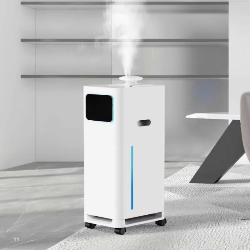 17L large capacity water atomizer household and commercial ultrasonic humidifier for large room defogger
