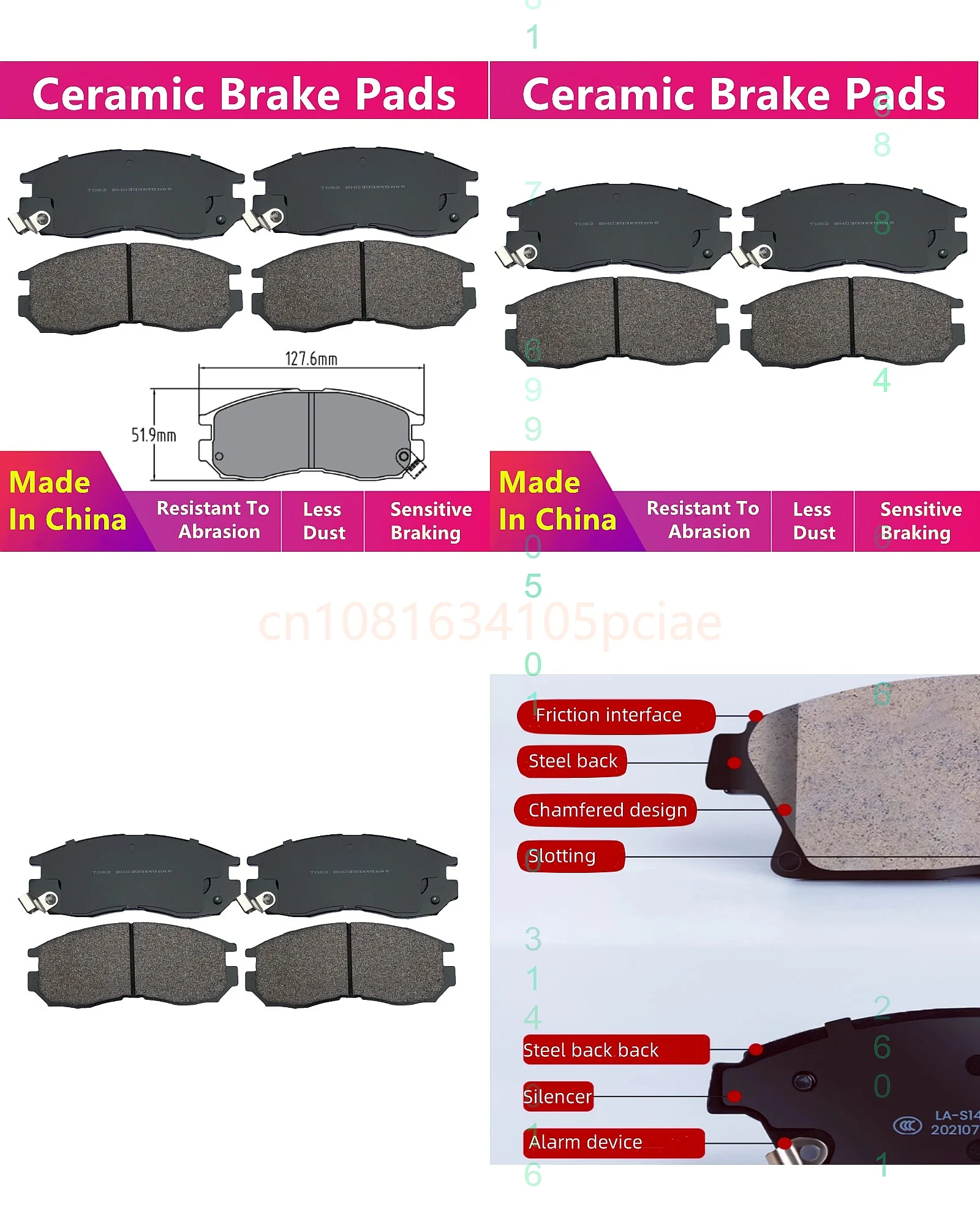 Suitable For Changan Yuexiang Alsvin V5 Front Brake Pads B20106208H D484