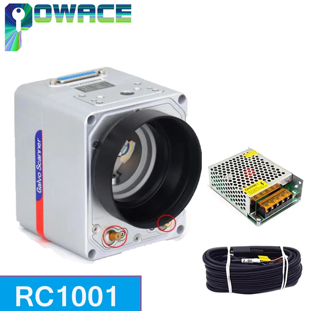 

RC1001 Fiber Laser Scanning Galvo Head Set 1064nm Galvanometer Scanner Engraving Machine Part Accessories