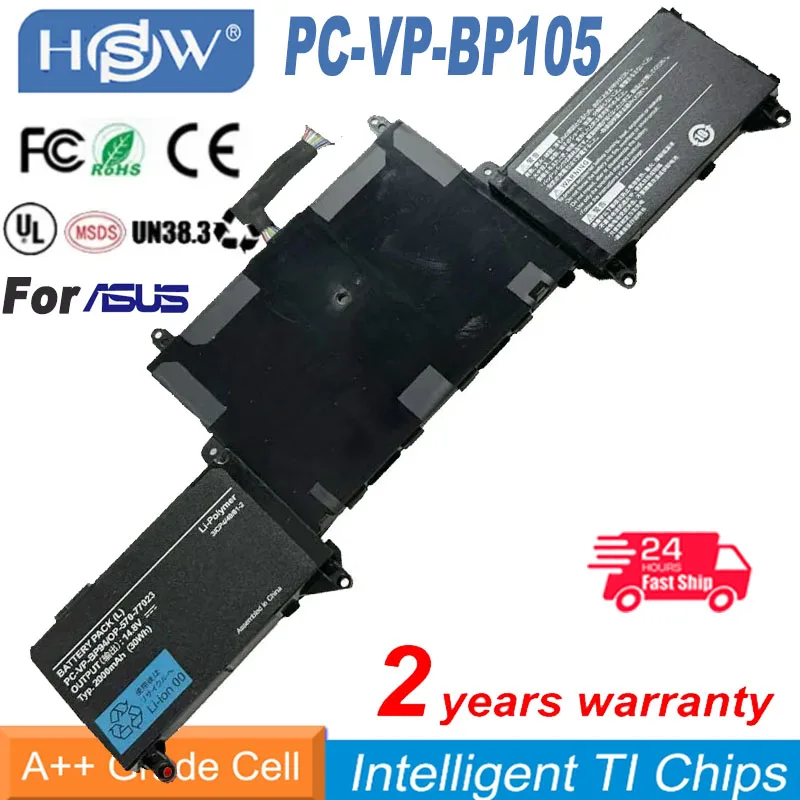 

PC-VP-BP105 30Wh Battery for NEC LAVIE PC-GL186Y3AZ HZ550/B PC-HZ550DAB