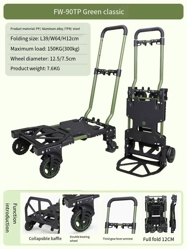 Carro plegable portátil para el hogar, carro de cama plana para camión, carro de viaje para acampar al aire libre, carro de equipaje multifuncional para el hogar