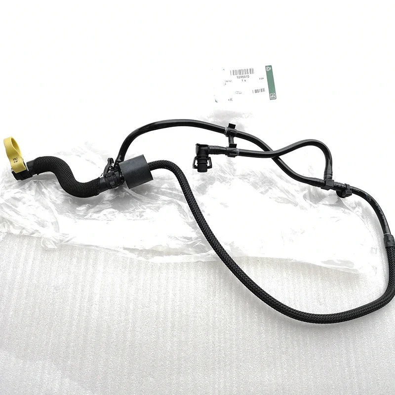 For J-AGUAR F-TYPE 2014-2017 3.0 & 5.0 SUPERCHARGED COOLING EXPANSION TANK BLEED HOSE Genuine  Hose T2R5910