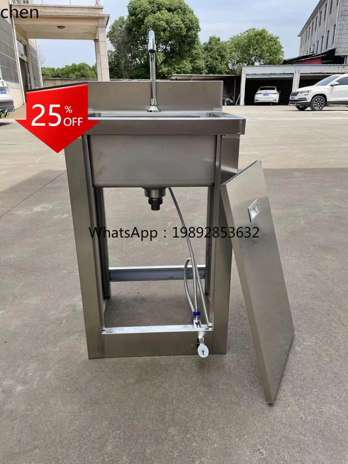 

304 Stainless Steel Sensor Sink Foot Pedal Wash Basin
