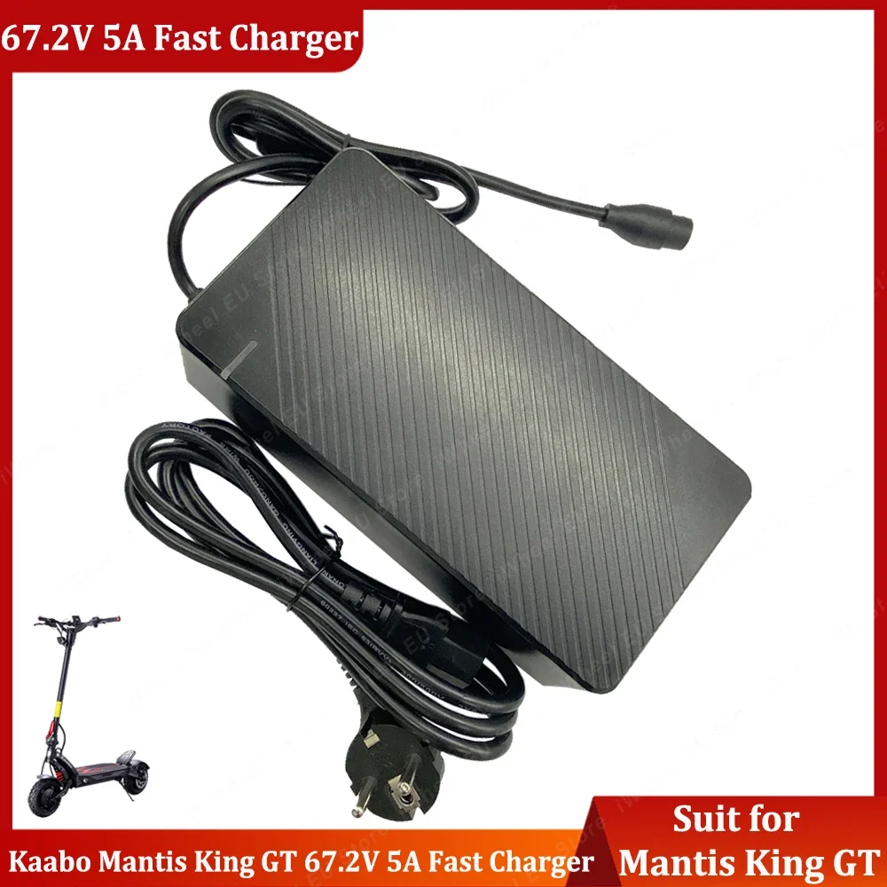 67.2V 5A Fast Charger Spare Part 67.2V 5A Fast Charger Accessories Suit for Original Kaabo Mantis King GT Electric Scooter